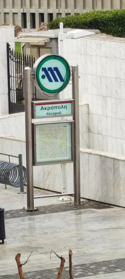 אתונה Parthenon View Apt מראה חיצוני תמונה